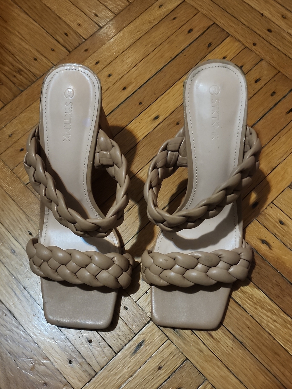 Skin Beige Braided Double-Strap Slide Heeled Mules